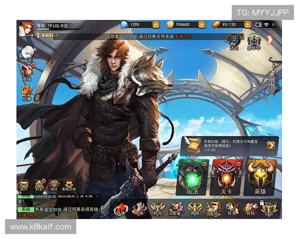 凯发集团凯发官网提供最新游戏资讯与安全保障，助你轻松畅玩每一天