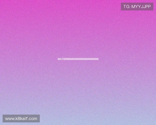 觊发k8旗舰厅登录为足球迷提供世界杯历史回顾与经典比赛精彩回放